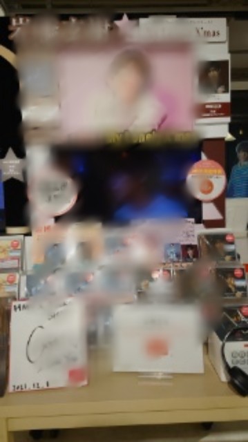 f:id:tompkis:20211208193639j:image