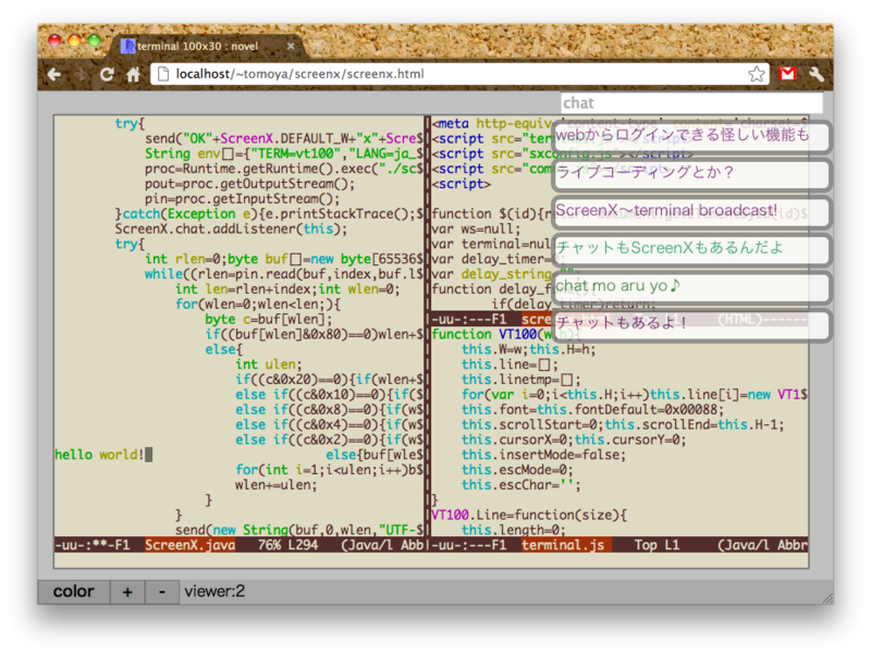 f:id:tompng:20120831235619p:image f:id:tompng:20120831235619p:image