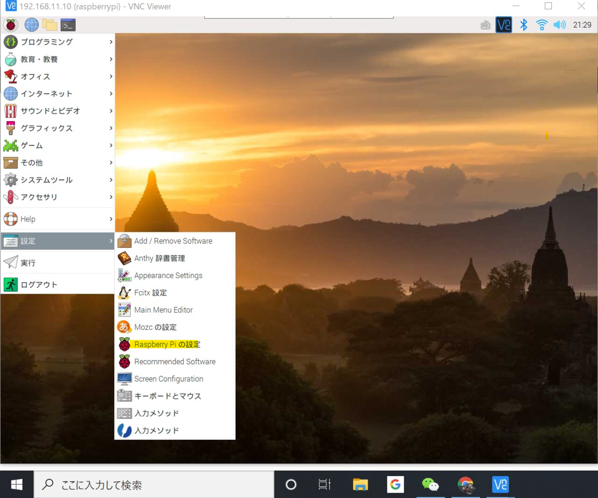 f:id:tomriken:20201012213018p:plain f:id:tomriken:20201012213018p:plain