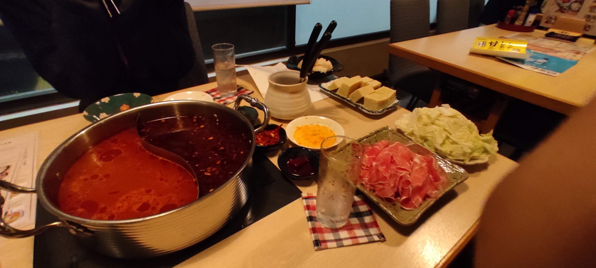 f:id:tomriken:20201101170026p:plain f:id:tomriken:20201101170026p:plain