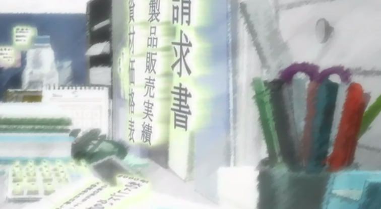 アニメ「舟を編む」文字が浮き上がる演出