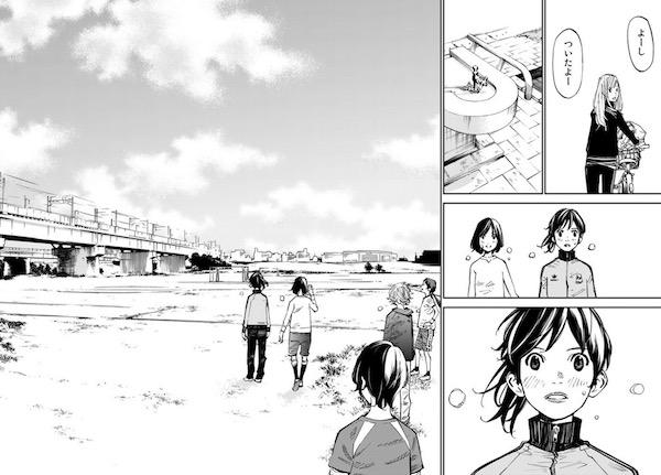 漫画「さよなら私のクラマー」(新川直司)9話より、蕨青南女子サッカー部の新しいグラウンド
