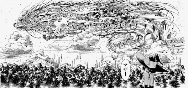 漫画「ニーナさんの魔法生活」(高梨りんご)1巻より、マザーと呼ばれるもの