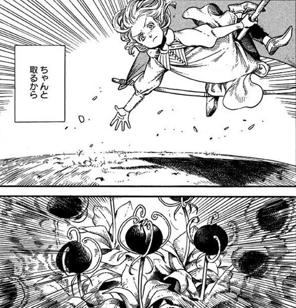 漫画「とんがり帽子のアトリエ」(白浜鴎)1巻より、試験に挑むココ