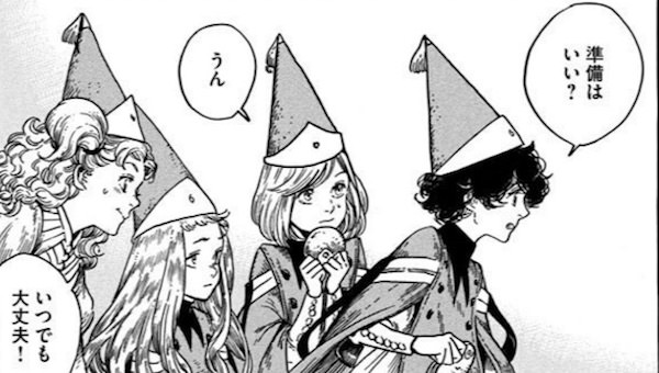 漫画「とんがり帽子のアトリエ」(白浜鴎)6話より、ドラゴンに挑むココたち