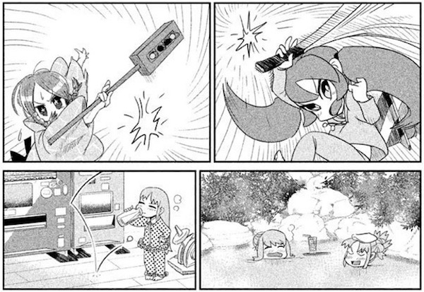 「終電ちゃん」(藤本正二)3巻より、大晦日は終電ちゃんたちの休日