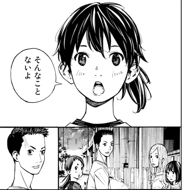 「さよなら私のクラマー」(新川直司)21話より、クマはサッカー好きだよ