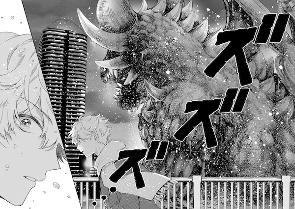 乙女怪獣キャラメリゼ 1巻 蒼木スピカ 東京の街にキュートな 巨大怪獣現る 正体は恋する女の子 午前3時の太陽 乙女怪獣キャラメリゼ 1巻 蒼木スピカ 東京の街にキュートな 巨大怪獣現る 正体は恋する女の子 午前3時の太陽