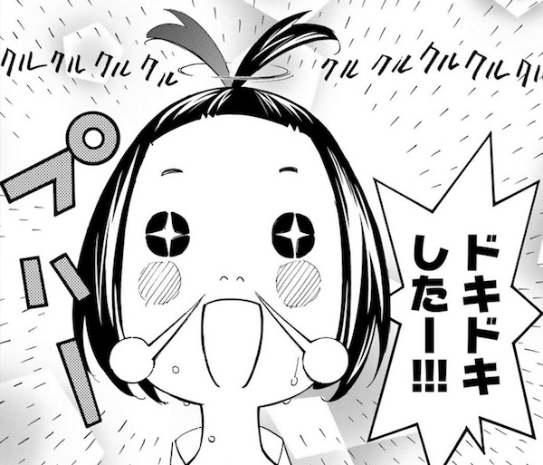 さよなら私のクラマー 27話 新川直司 越前vs 国府 7巻 午前3時の太陽