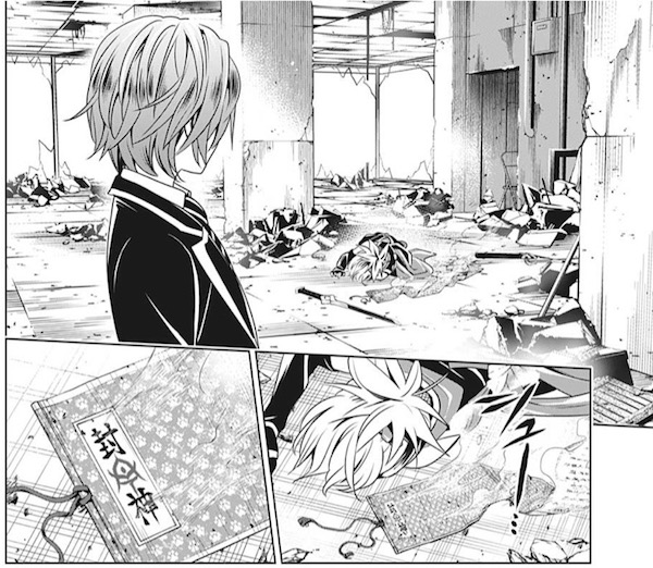 「あやかしトライアングル」(矢吹健太朗)19話より、解かれた封神の巻物