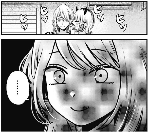 「【推しの子】」(赤坂アカ、横槍メンゴ)32話より、メムの秘密を聞いたミヤコ
