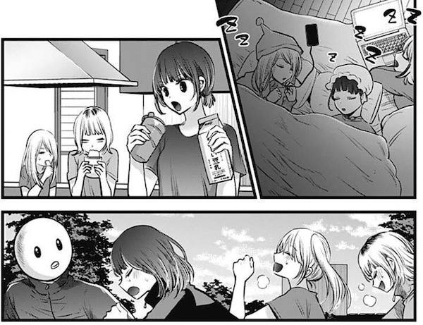 「【推しの子】」(赤坂アカ、横槍メンゴ)35話より、トレーニングに励むB小町のメンバー