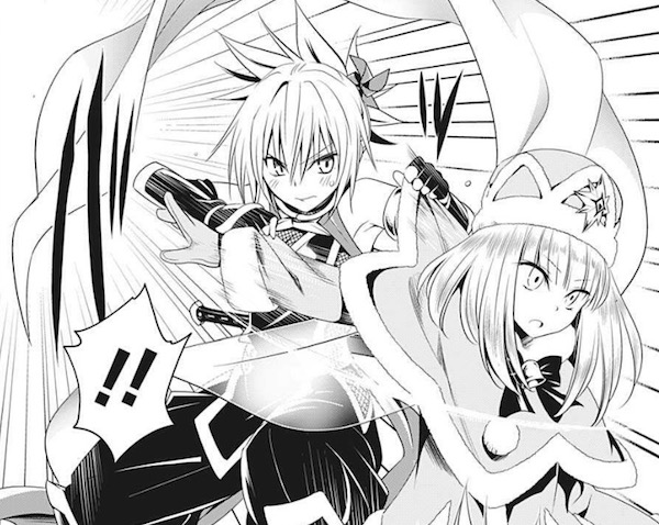 「あやかしトライアングル」(矢吹健太朗)37話より、雪娘ラチカを取り押さえる祭里