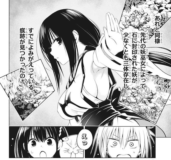 シロガネやまとは ゲームの人気 最新記事を集めました はてな シロガネやまとは ゲームの人気 最新記事を集めました はてな