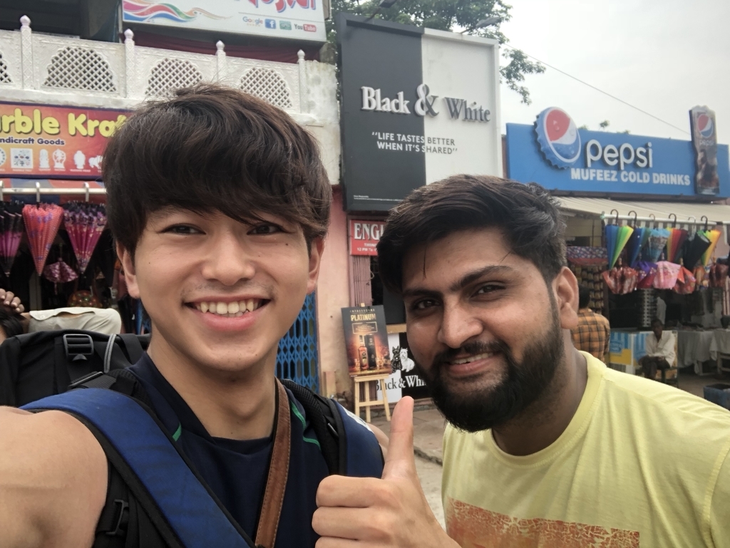 f:id:tomtabi:20180909155323j:plain f:id:tomtabi:20180909155323j:plain
