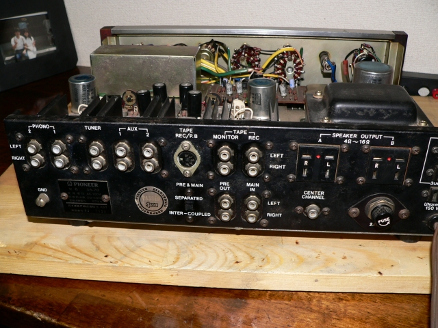 PIONEER SA-70 - TomのブログⅡ