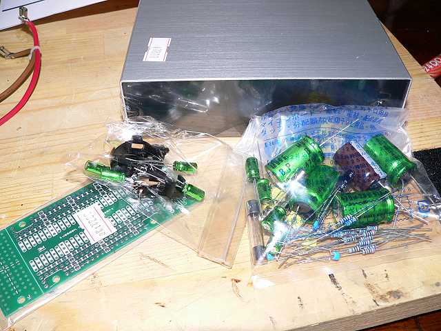 McIntosh MCヘッドアンプ MCP1 動作品 MUSES01を使ったMCヘッドアンプ