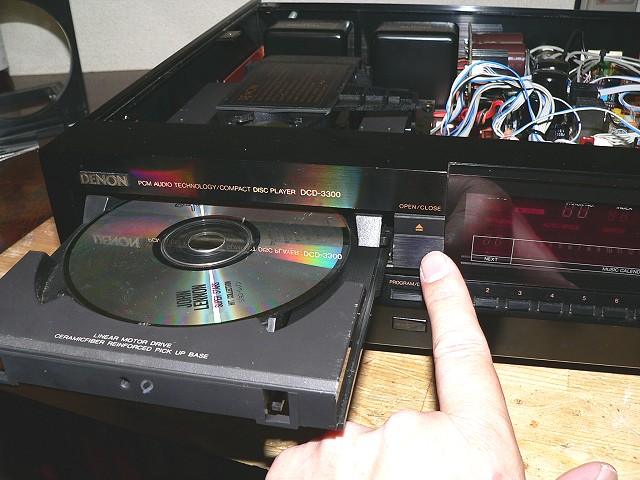 DENON DCD-3300を復活させました。 - TomのブログⅡ