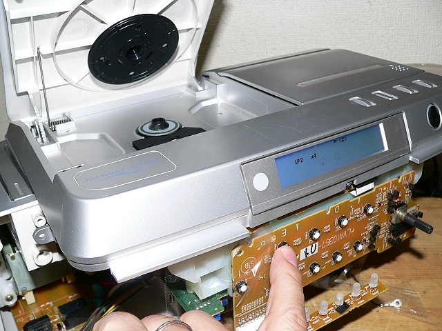 ビクターCDラジカセの修理 −その2：Final− - TomのブログⅡ