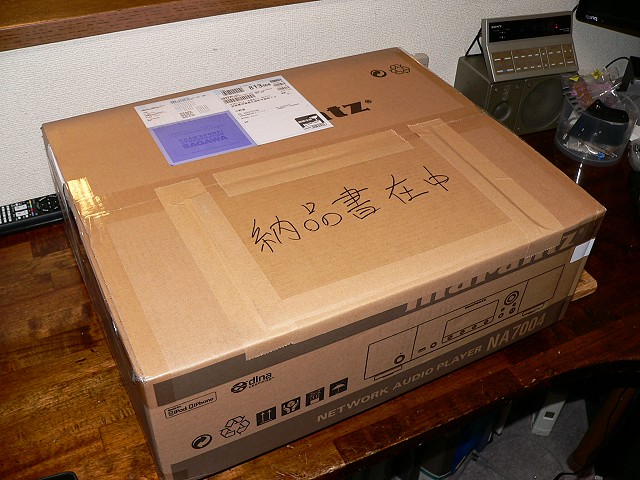 20111203163116
