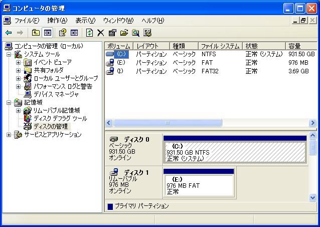 f:id:tomtom1ono:20120104042529j:image f:id:tomtom1ono:20120104042529j:image