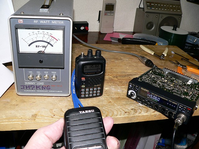 FT-4600の修理 - TomのブログⅡ