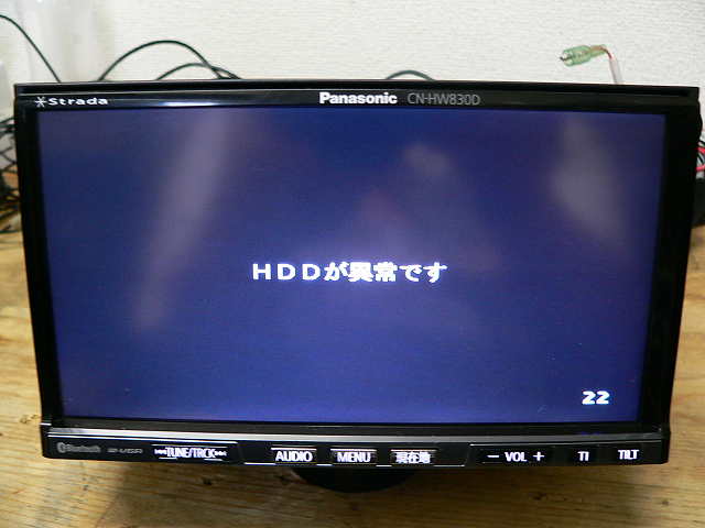 CN-L800STD-S パナソニックストラーダ8インチナビRK5ステップワゴン