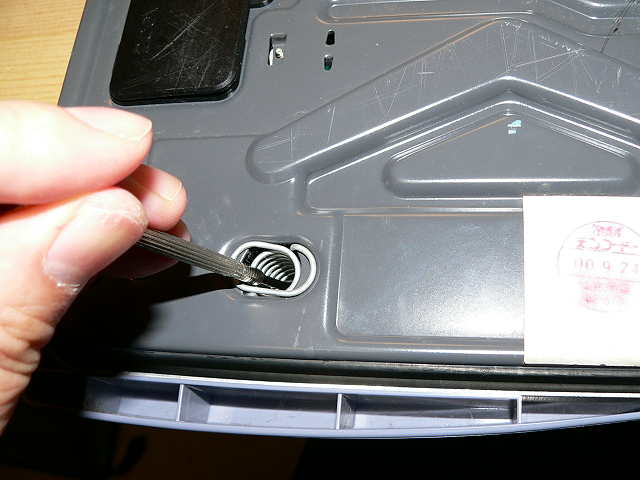 デジタル体重計の修理 Tomのブログ