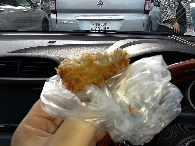 f:id:tomtom1ono:20130106134227j:image