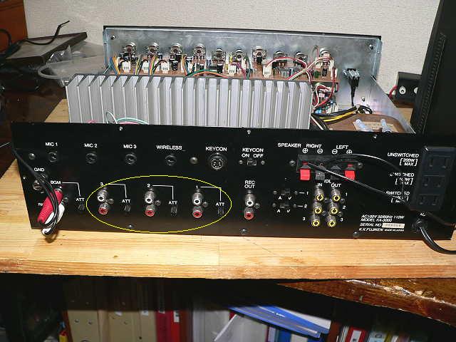 カラオケアンプの修理 −その1− - TomのブログⅡ