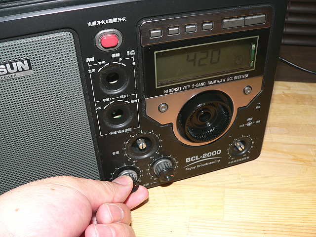 中国製BCLラジオの改造 - TomのブログⅡ