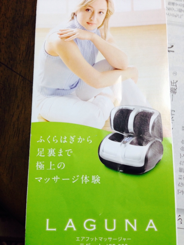 f:id:tomtom1ono:20140610213256j:image f:id:tomtom1ono:20140610213256j:image