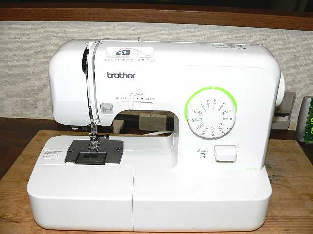 決定済 動作保証 ミシン ブラザー カバー←→作業台 コンパクト（ EL132 ）