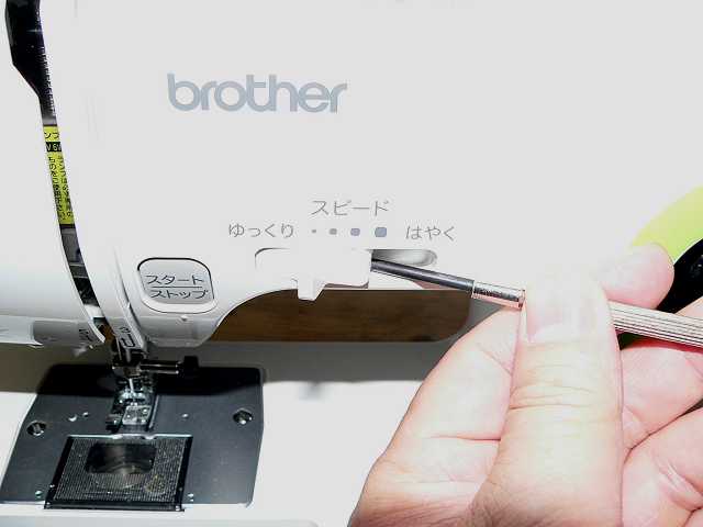 決定済 動作保証 ミシン ブラザー カバー←→作業台 コンパクト（ EL132 ）