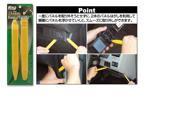 f:id:tomtom1ono:20141006211612j:image