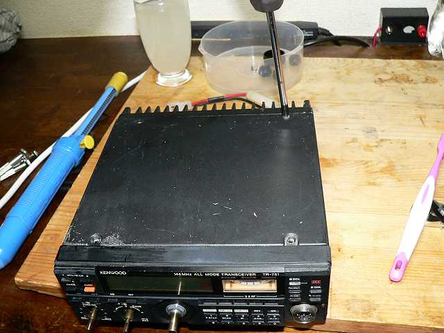 2mオールモード無線機 TR-751の修理h - TomのブログⅡ 2mオールモード無線機 TR-751の修理h - TomのブログⅡ
