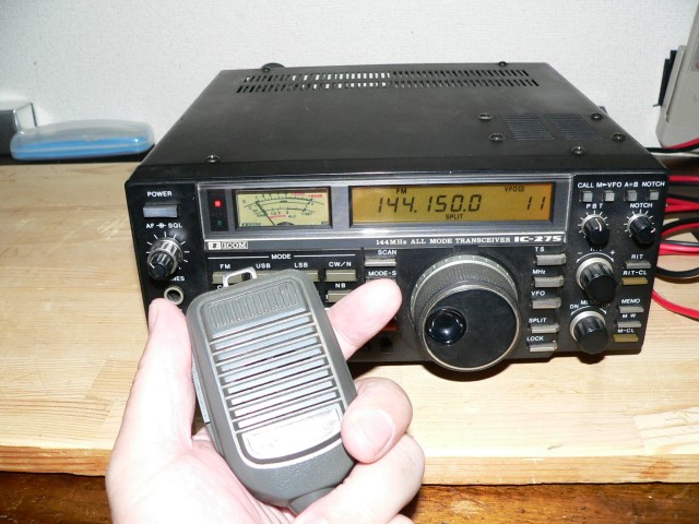 アイコム2mオールモード無線機 IC-275 の修理 −その1− - Tom