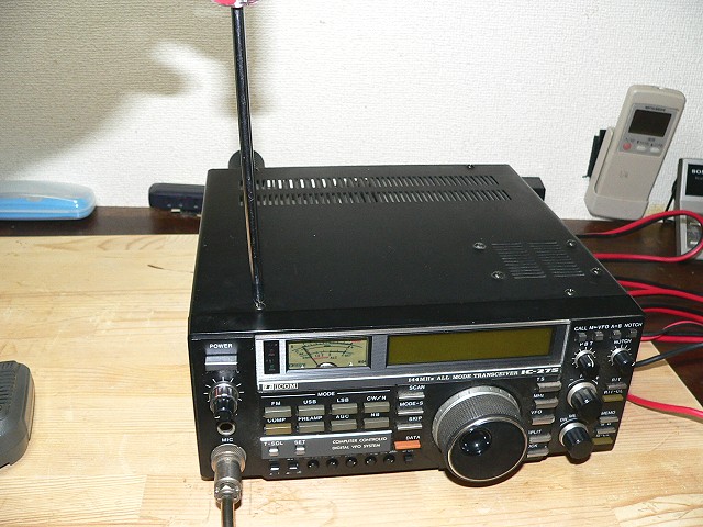 ICOM IC-275 144MHz アマチュア無線機 オールモード ジャンク扱 ICOM