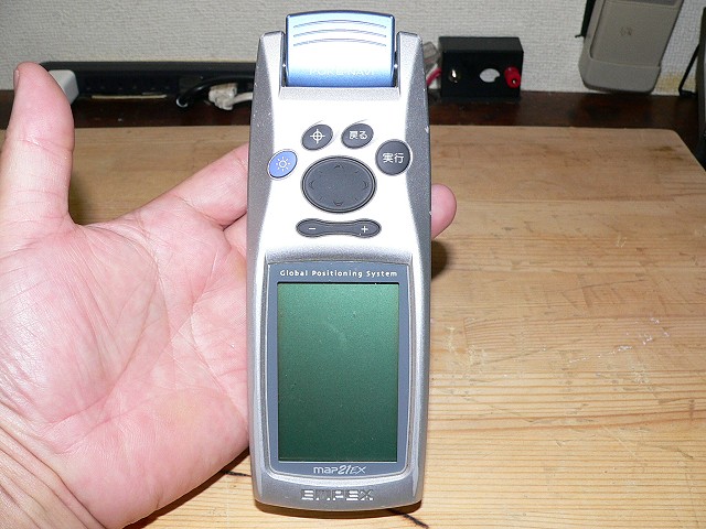 迷路解消 ハンディ GPS ポケナビmap21ＥＸ（フルセット） 迷路解消 ハンディ GPS ポケナビmap21EX（フルセット）