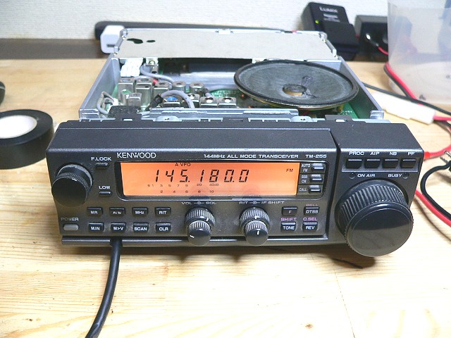 ケンウッドの無線機 TM-255の修理 - TomのブログⅡ