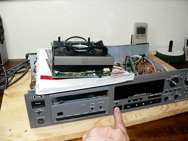 SONYのCD レコーダー CDR-W33の修理 - TomのブログⅡ