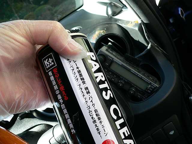 f:id:tomtom1ono:20151230120144j:image f:id:tomtom1ono:20151230120144j:image