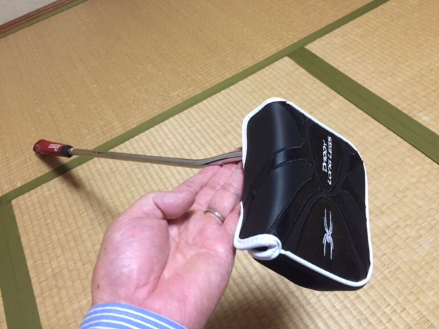 f:id:tomtom1ono:20160414194806j:image