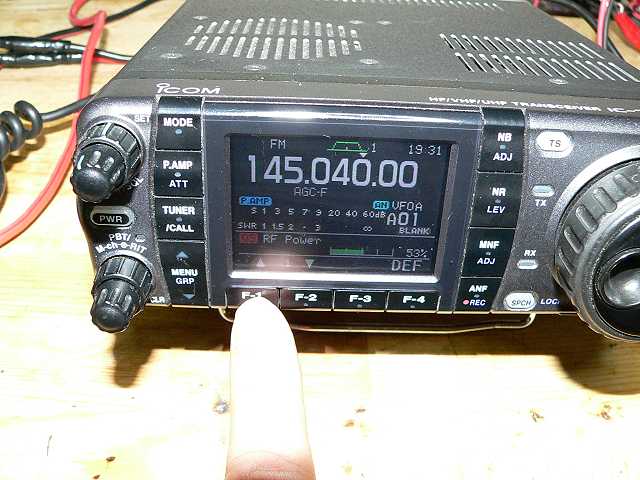 I-COMの無線機 IC-7000の修理 - TomのブログⅡ