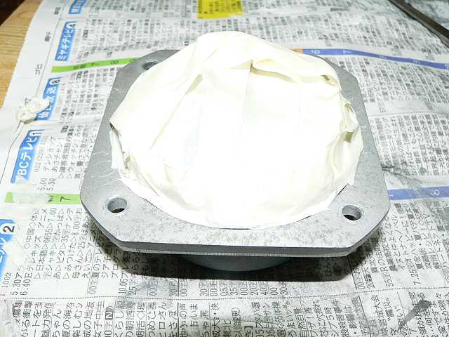 20160818140824