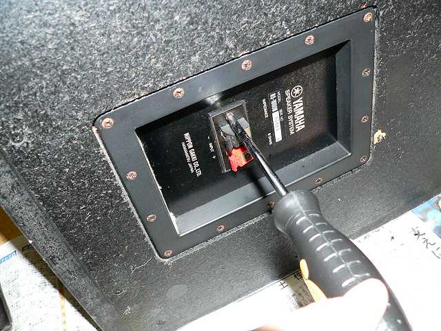 YAMAHA NS-1000 MONITOR ペア 音出し確認済み YAMAHA NS-1000 MONITOR ペア 音出し確認済み YAMAHA NS-1000 MONITOR