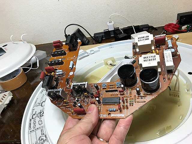 年振りの蛍光ランプ交換 でもランプより本体が先に壊れていた Tomのブログ