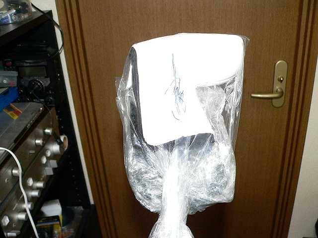 f:id:tomtom1ono:20170302192837j:image