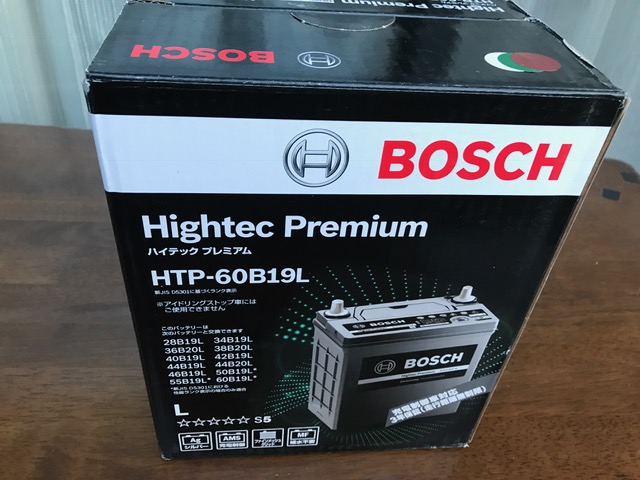 f:id:tomtom1ono:20170303062517j:image