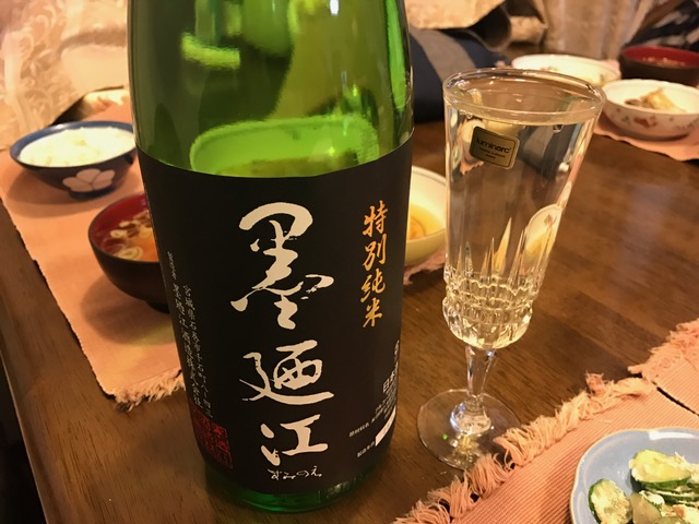 f:id:tomtom1ono:20170303185257j:image